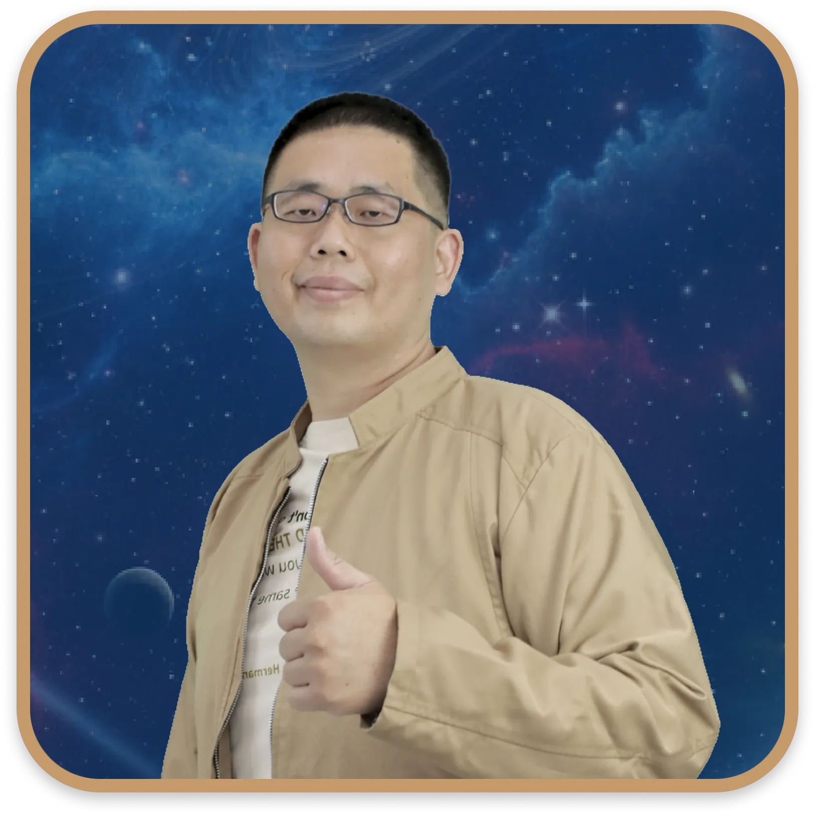 Eric Hermanto
